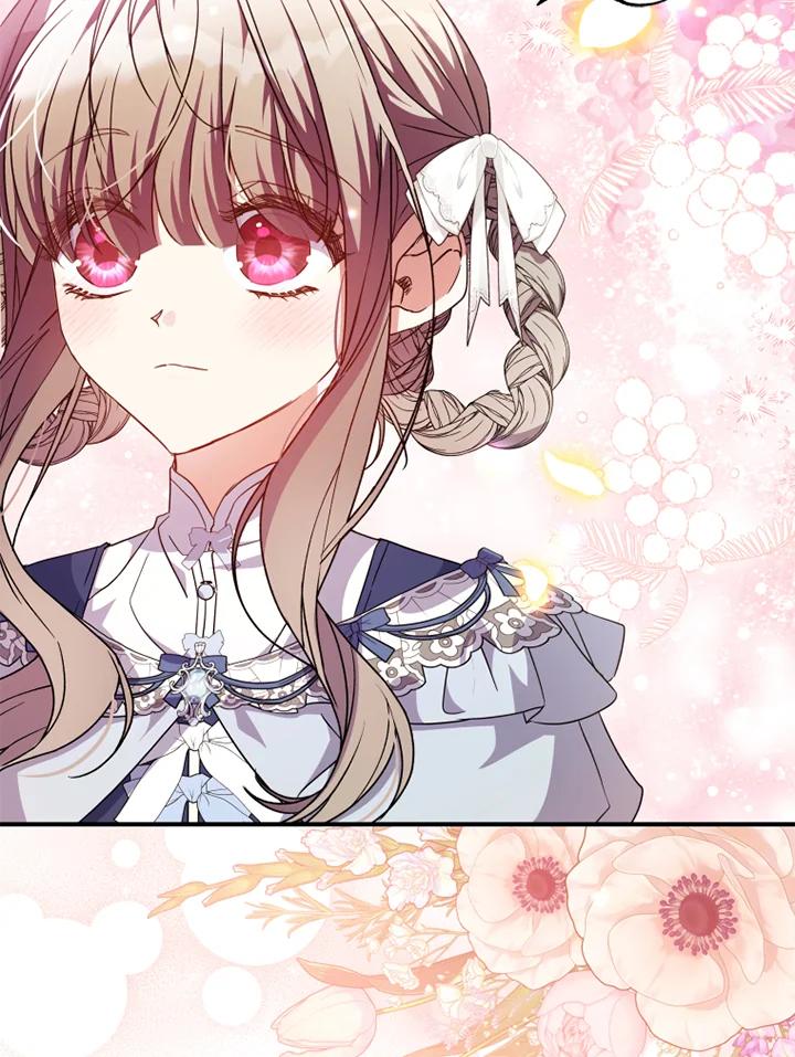 大公家领养的圣女 - 第48话 - 第42张图