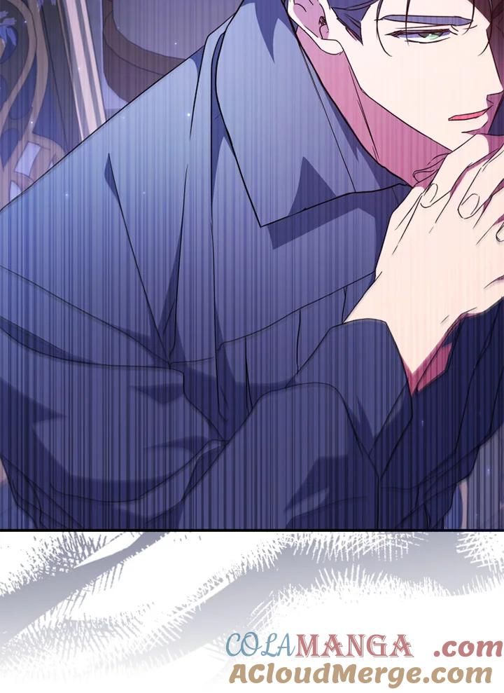 大公家领养的圣女 - 第48话 - 第79张图