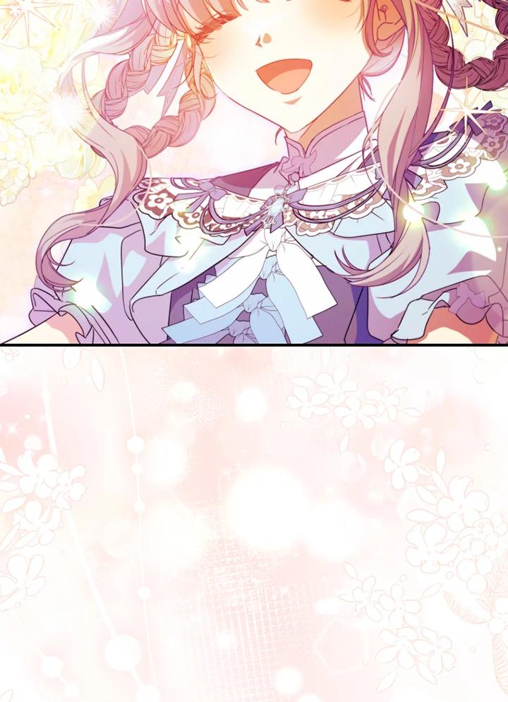 大公家领养的圣女 - 第48话 - 第48张图