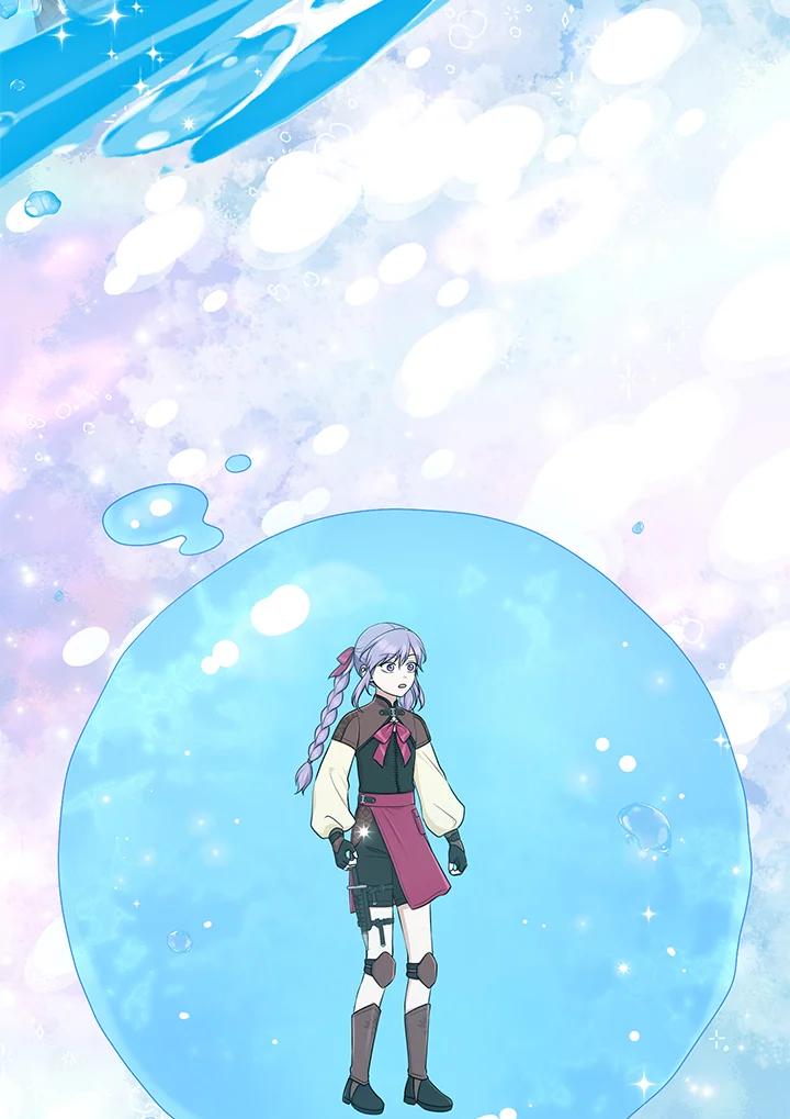 《完美演绎养女角色》第57话 第79页