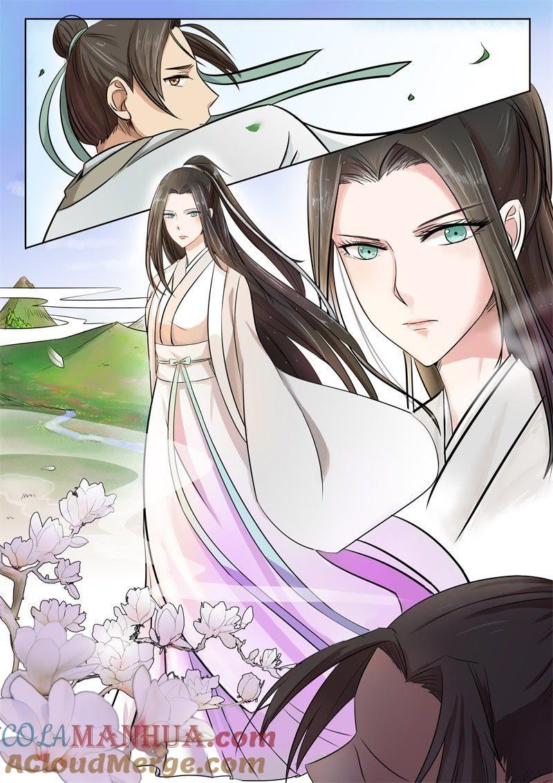 我欲封天 第1话 第8页