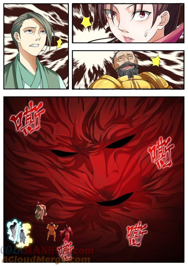 我欲封天 第57话 第11页