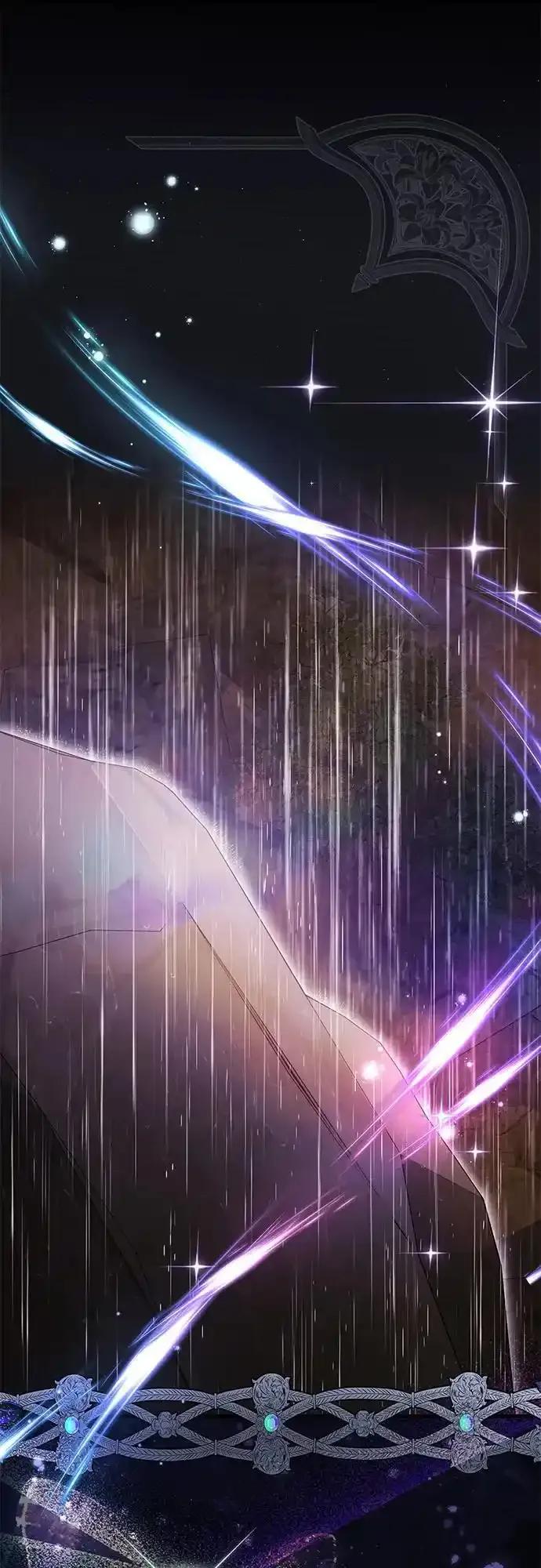《废皇后玛利亚》第21话 第18页