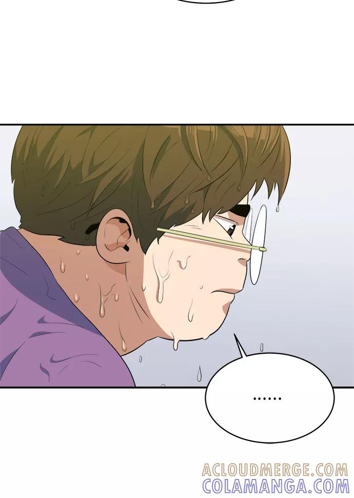 《我身体里的那家伙》第43话 第10页