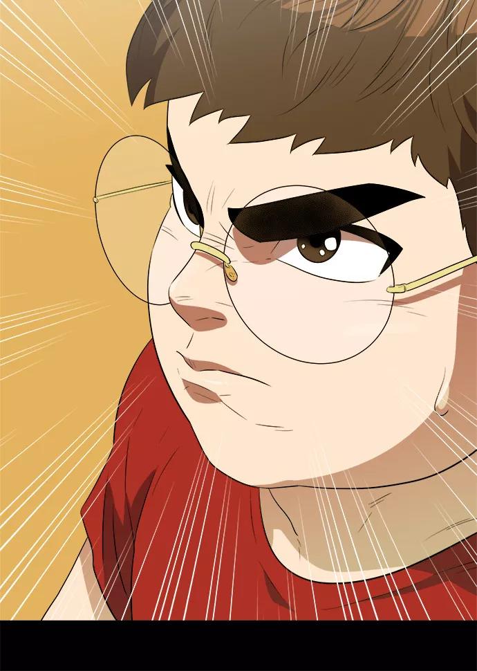 《我身体里的那家伙》第44话 第42页