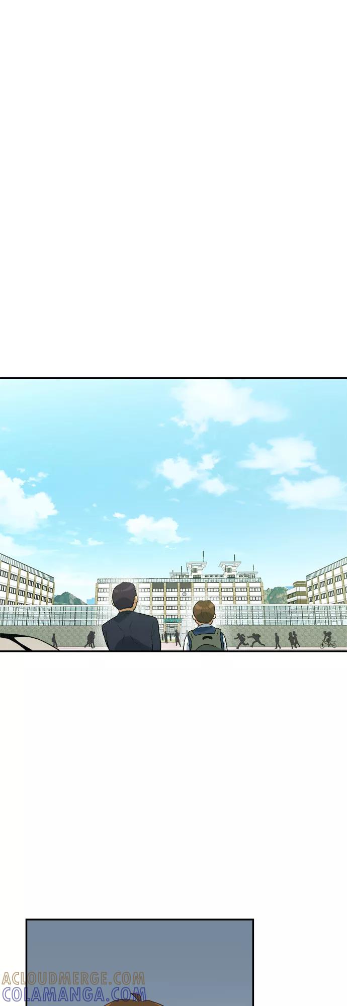 《我身体里的那家伙》第46话 第7页