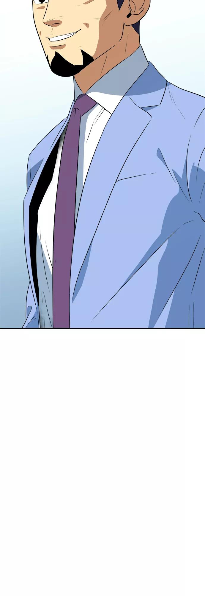 《我身体里的那家伙》第48话 第47页