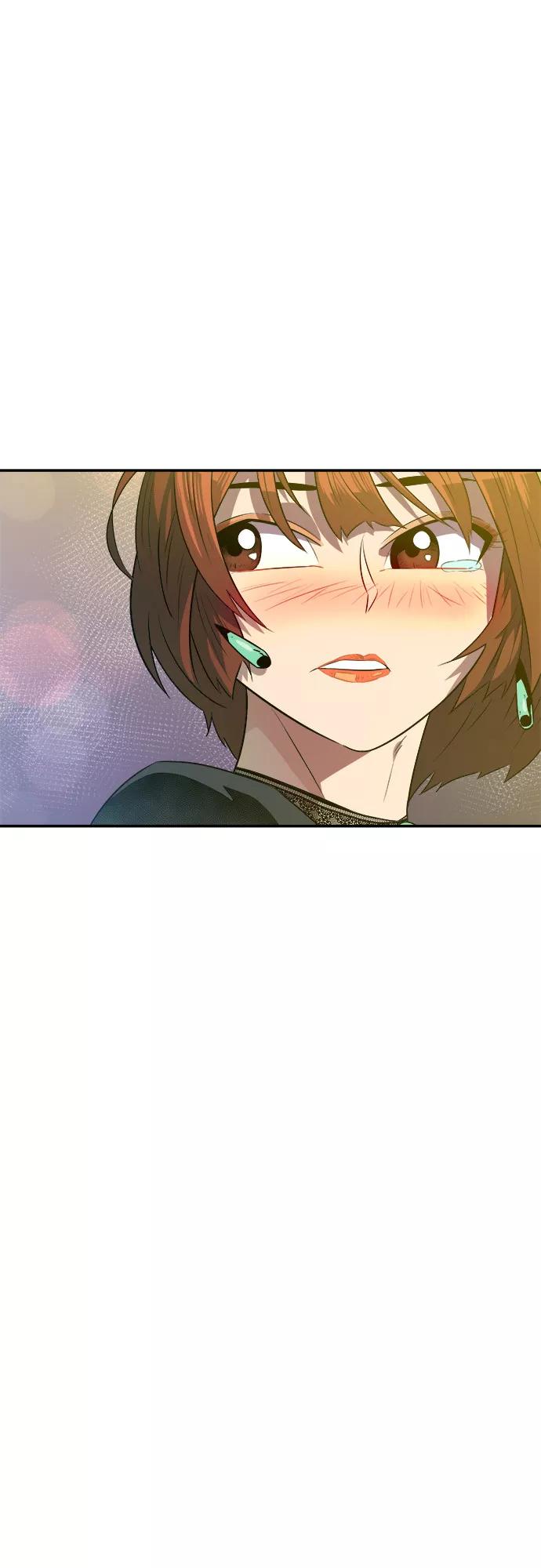 《我身体里的那家伙》番外 . 我的老古董（下） 第53页