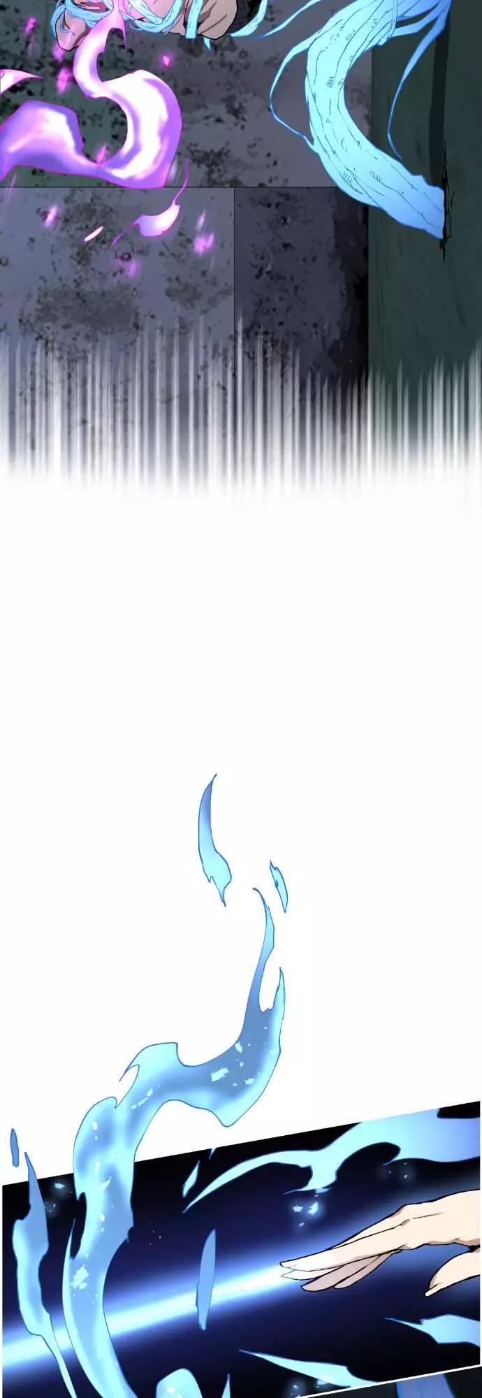 《我与鬼怪共存》第6话 第60页