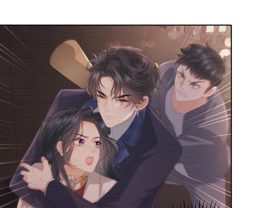《会长的伪萌女友》第9话 爱与反抗 第7页