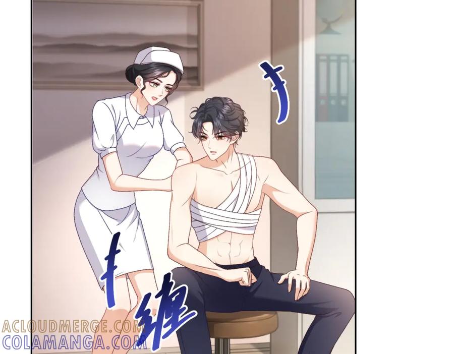 《会长的伪萌女友》第9话 爱与反抗 第5页