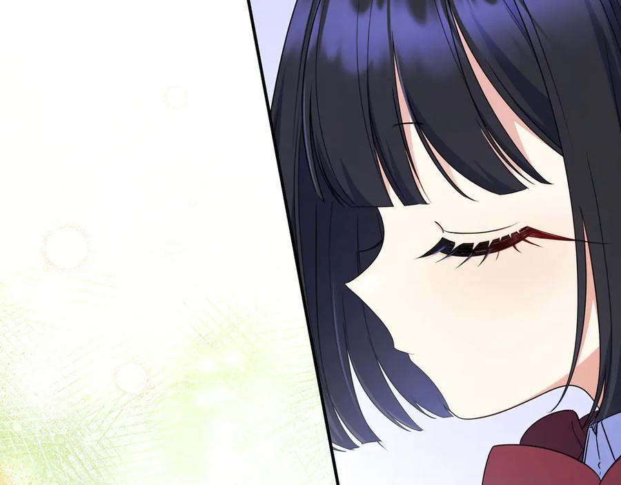 《只想在反派爸爸身边躺平》第9话 可爱的妹妹 第172页