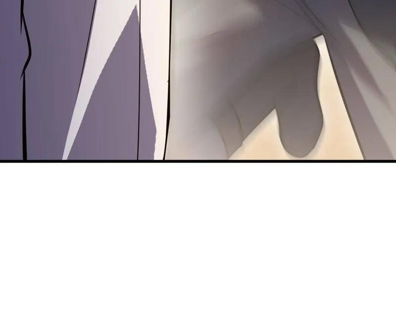 第一序列 第593话 592 赏金猎人 第162页