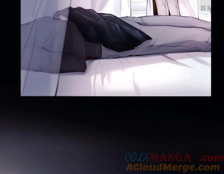《精卫》第九话 易感期 第57页