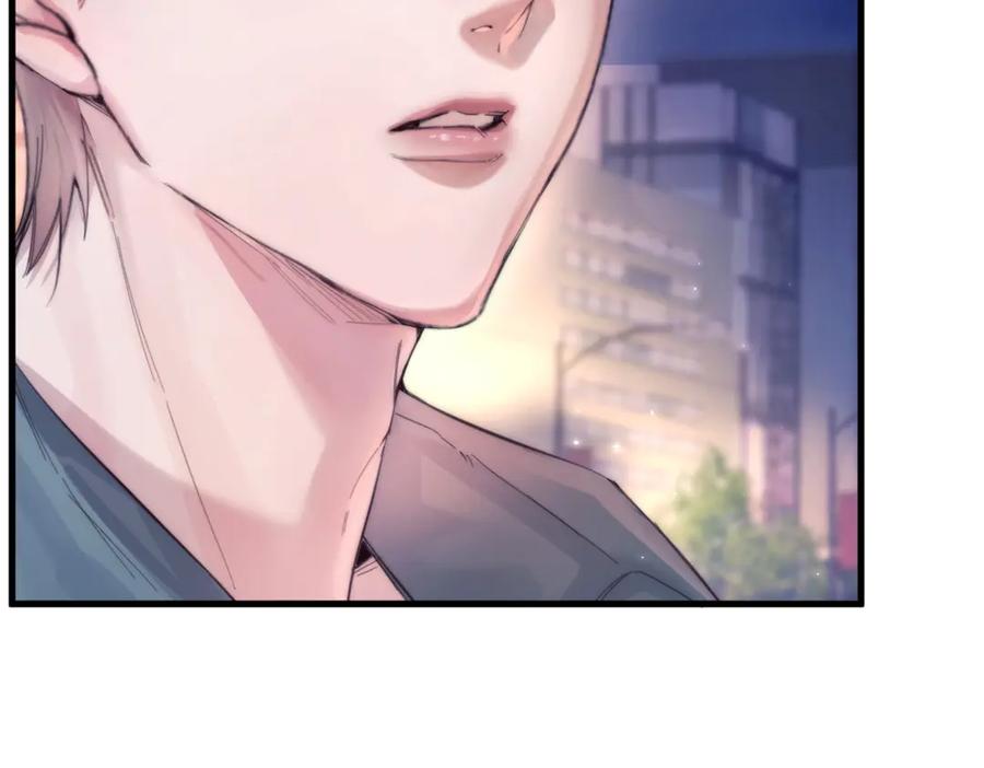 《精卫》第九话 易感期 第27页