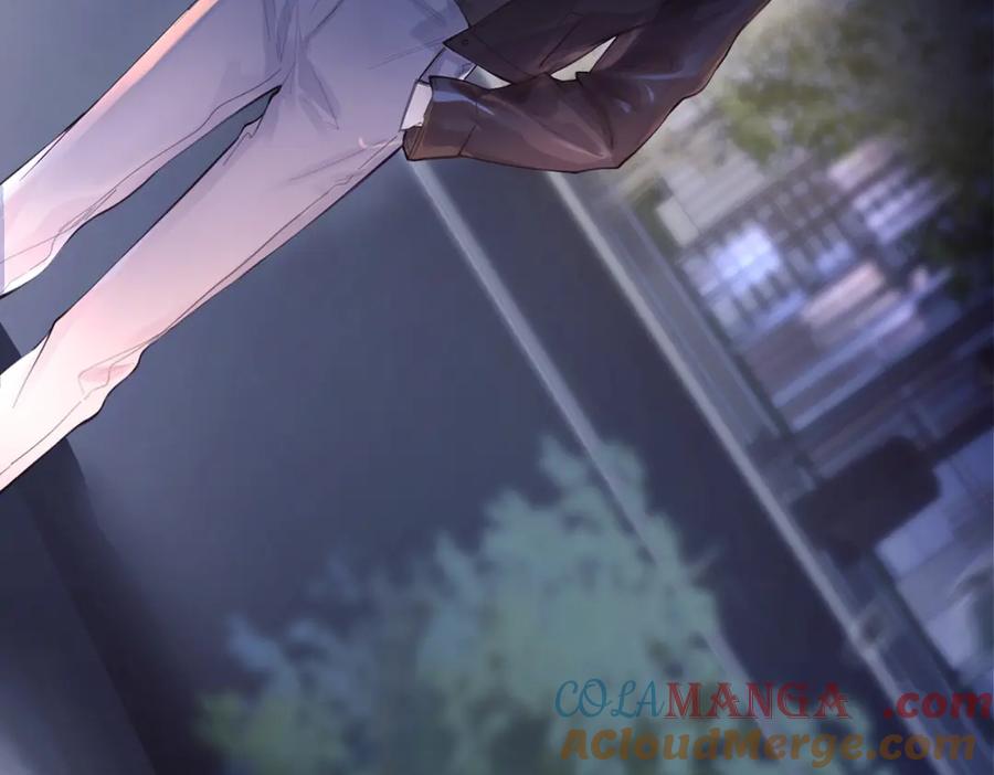 《精卫》第九话 易感期 第13页