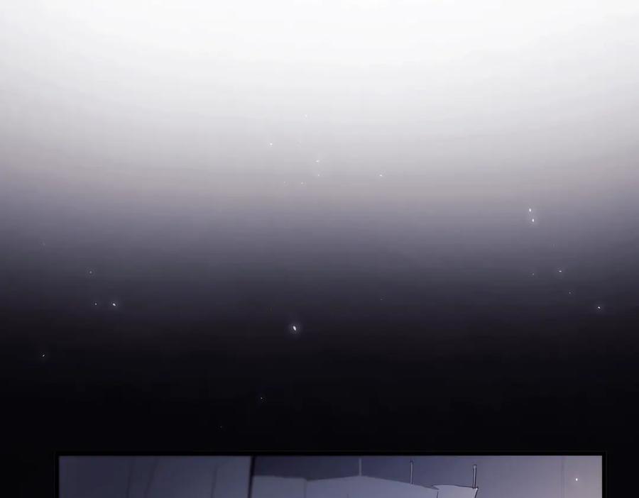 《精卫》第九话 易感期 第55页