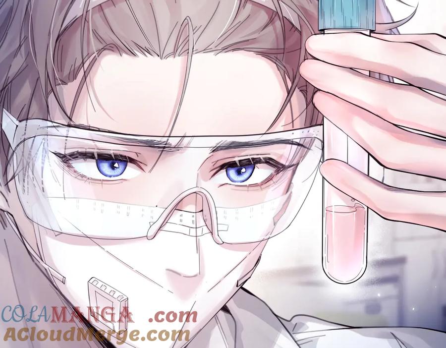 《精卫》第九话 易感期 第49页