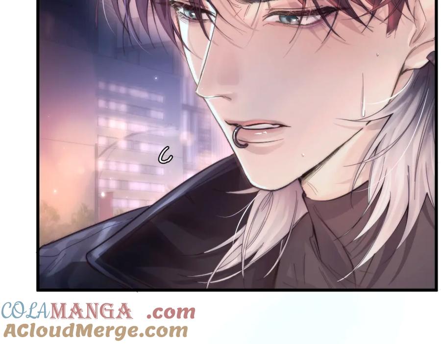 《精卫》第九话 易感期 第25页