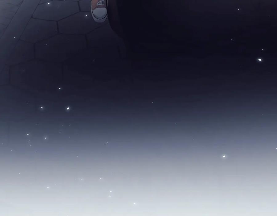 《精卫》第九话 易感期 第22页