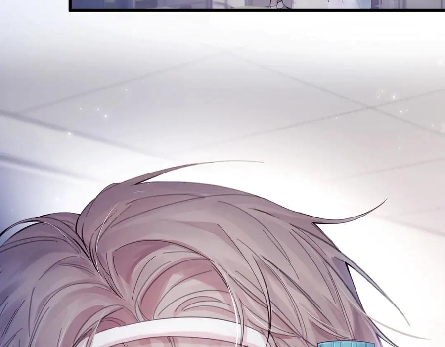 《精卫》第九话 易感期 第48页