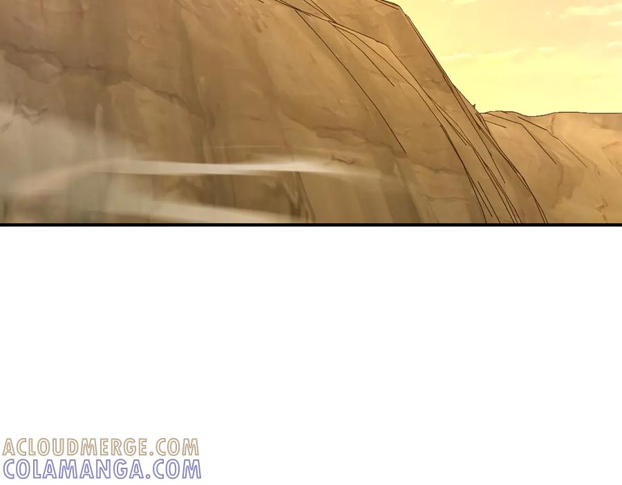 《萨满Shaman》第113话 作战核心 第121页