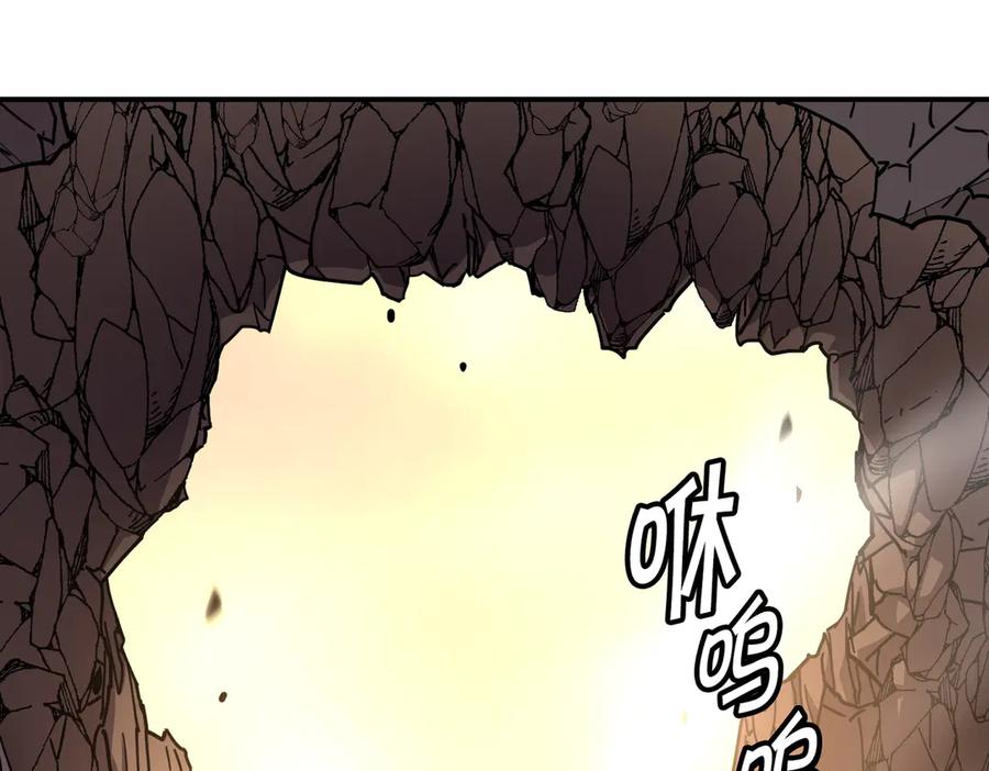 《萨满Shaman》第115话 诱饵 第108页