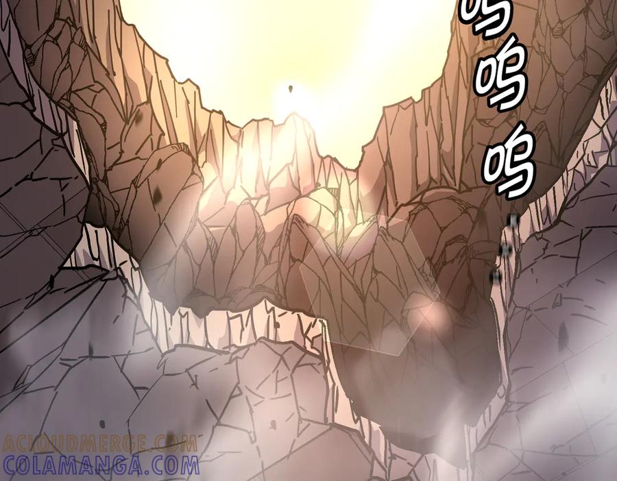 《萨满Shaman》第115话 诱饵 第109页