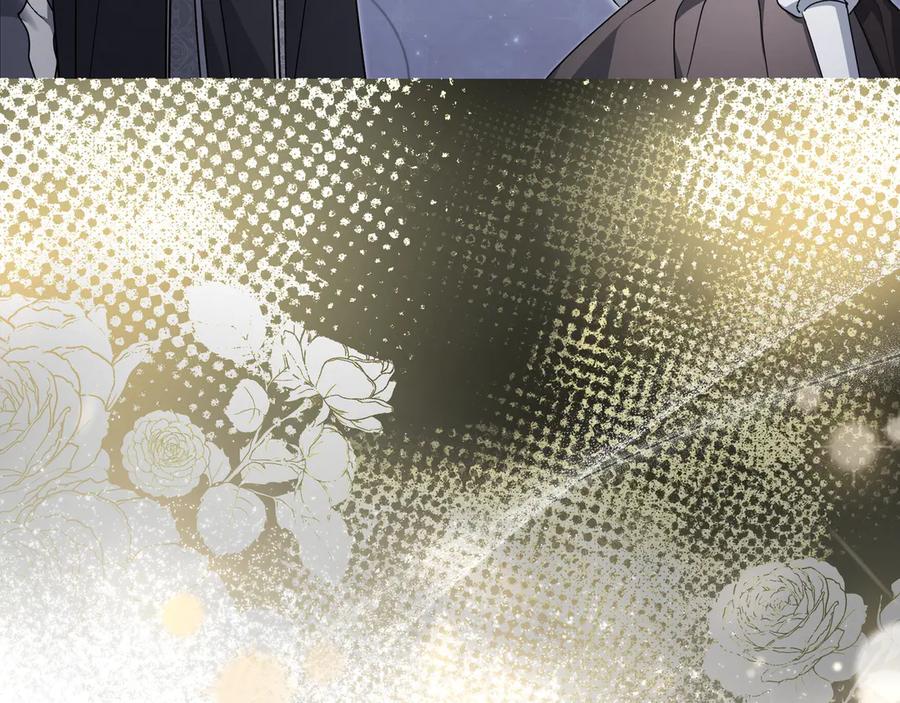 《只想在反派爸爸身边躺平》第11话 让人不快 第23页
