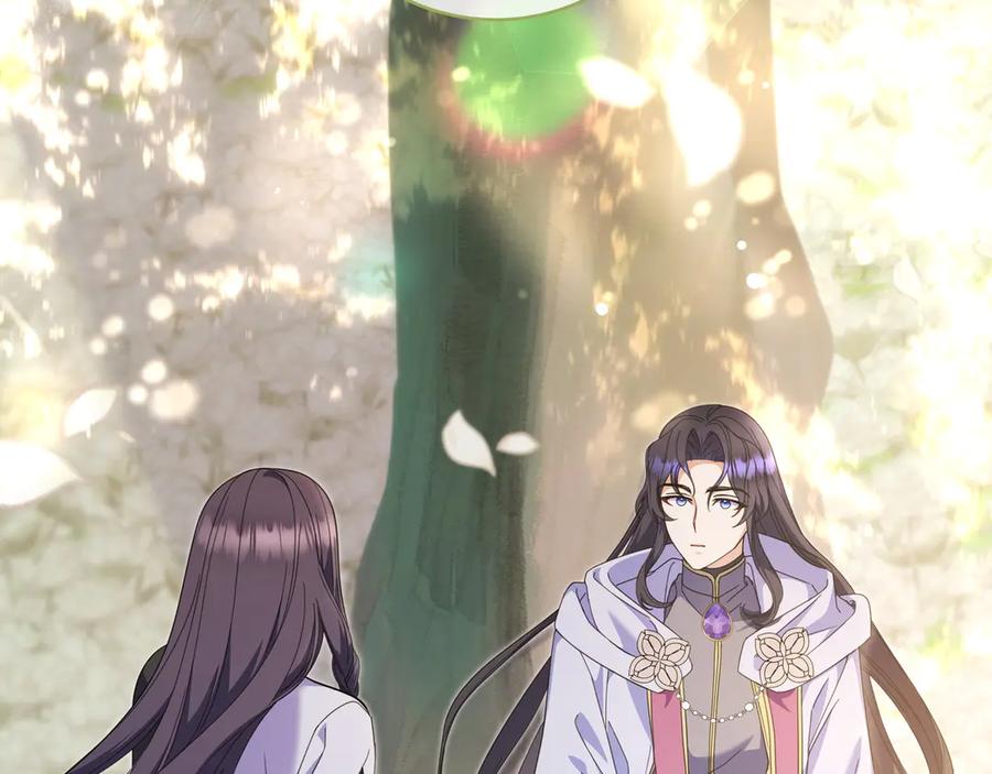 《只想在反派爸爸身边躺平》第11话 让人不快 第43页