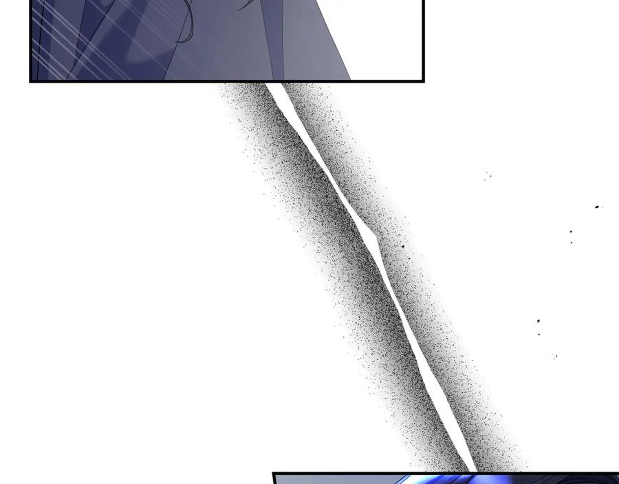 《只想在反派爸爸身边躺平》第11话 让人不快 第36页