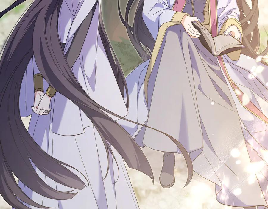 《只想在反派爸爸身边躺平》第11话 让人不快 第44页