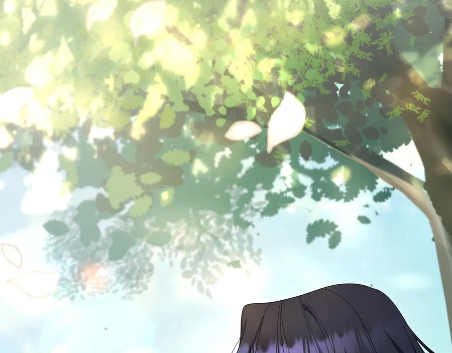 《只想在反派爸爸身边躺平》第11话 让人不快 第7页