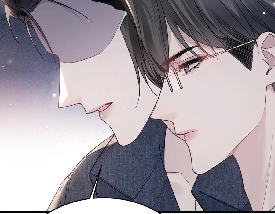 针锋对决 第111话 偿还 第76页