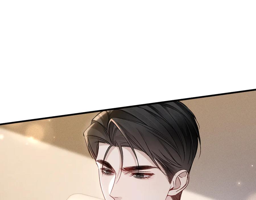 针锋对决 第118话 会议中的伤害 第83页