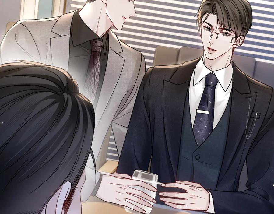 针锋对决 第118话 会议中的伤害 第98页