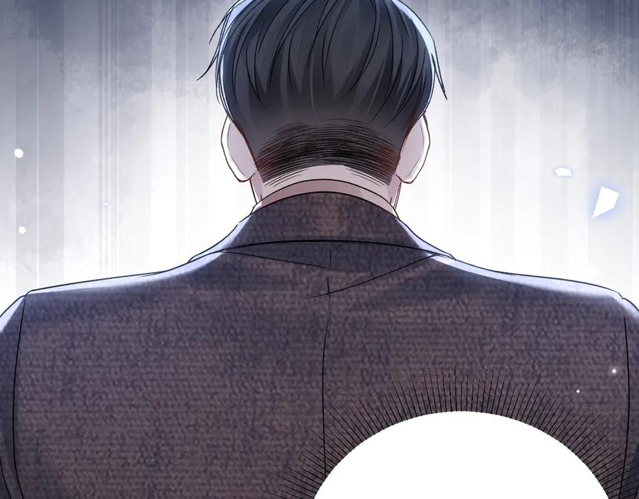 针锋对决 第118话 会议中的伤害 第110页