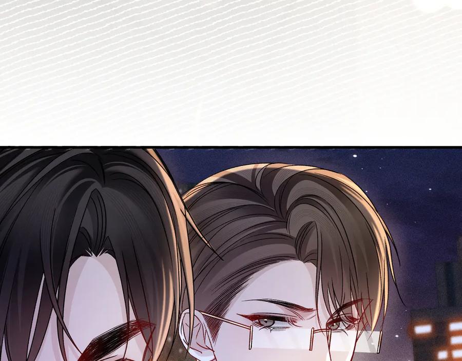 针锋对决 第137话 修罗场 第62页
