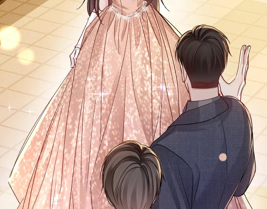 针锋对决 第137话 修罗场 第58页