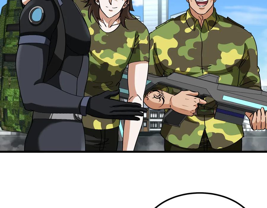 神级升级系统 第162话 故人相见 第79页
