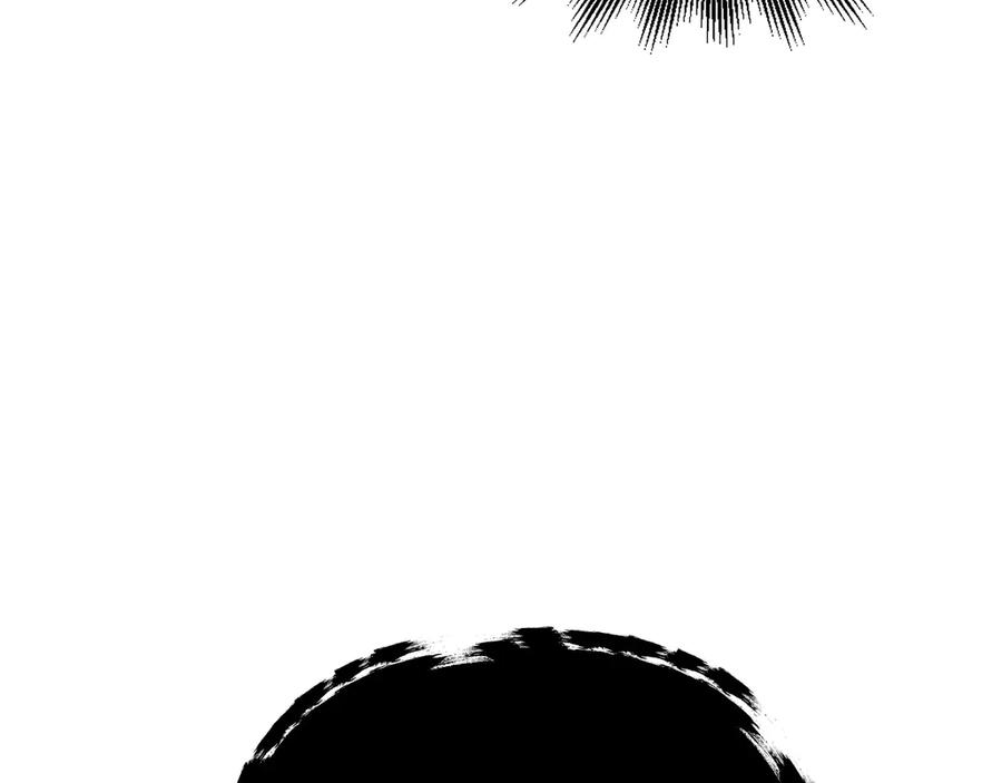 《返祖超进化》第二十章——采果 第135页