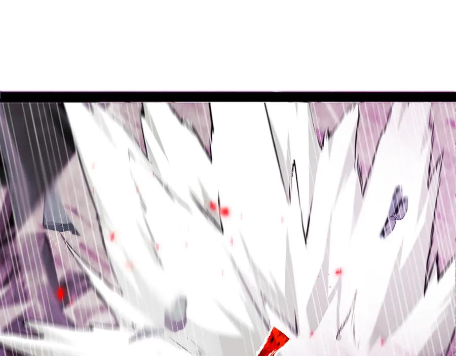 《返祖超进化》第二十章——采果 第131页
