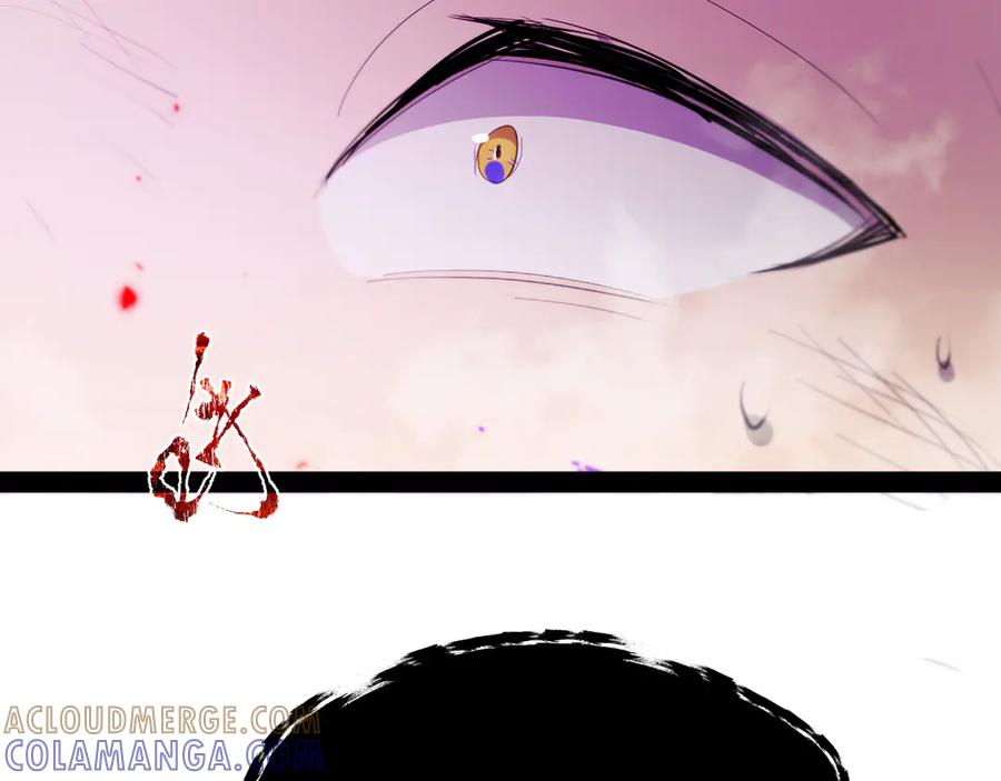 《返祖超进化》第二十章——采果 第137页