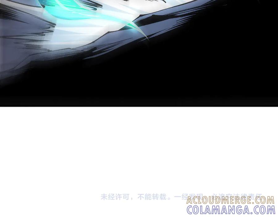 死灵法师！我即是天灾 第204话 底牌尽出 第165页