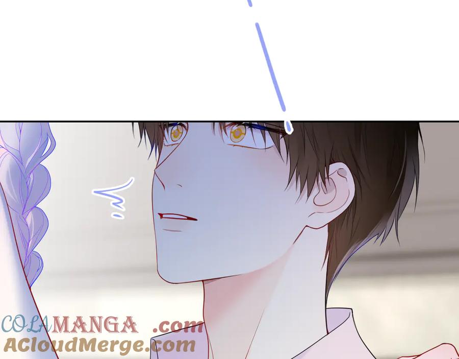 星辰于我 第36话 微醺，面红耳赤 第33页