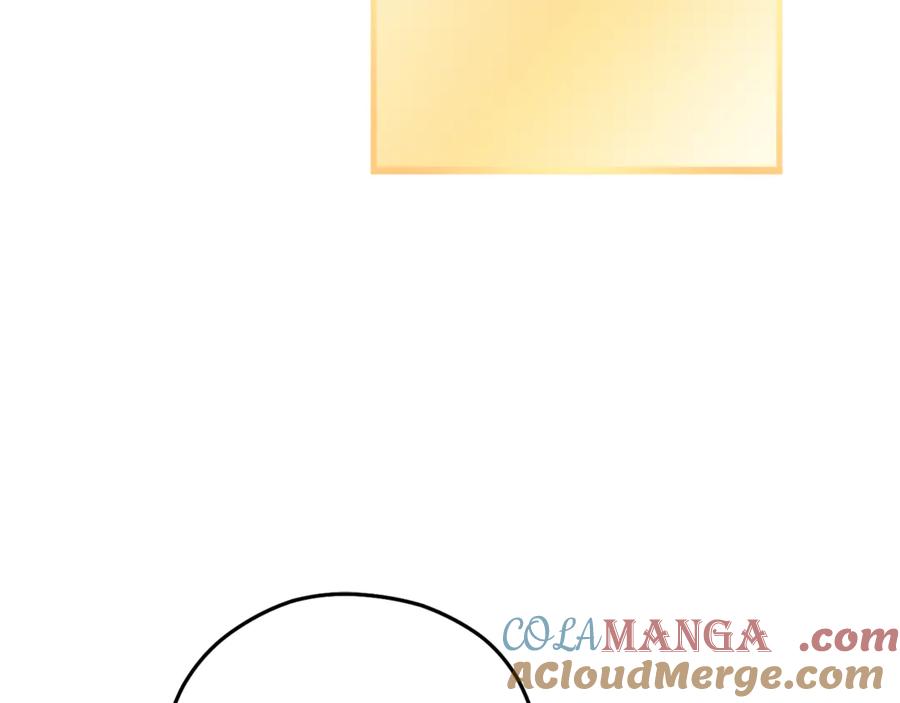 重启地下城 第218话 疯狂升级 第89页