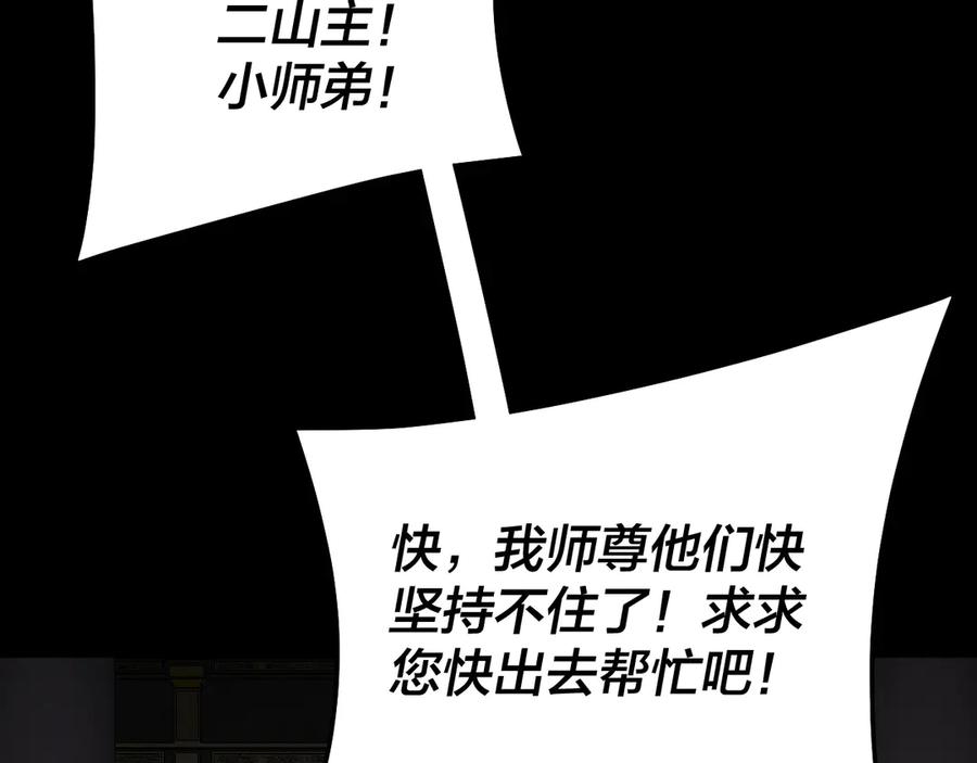 112.jpg