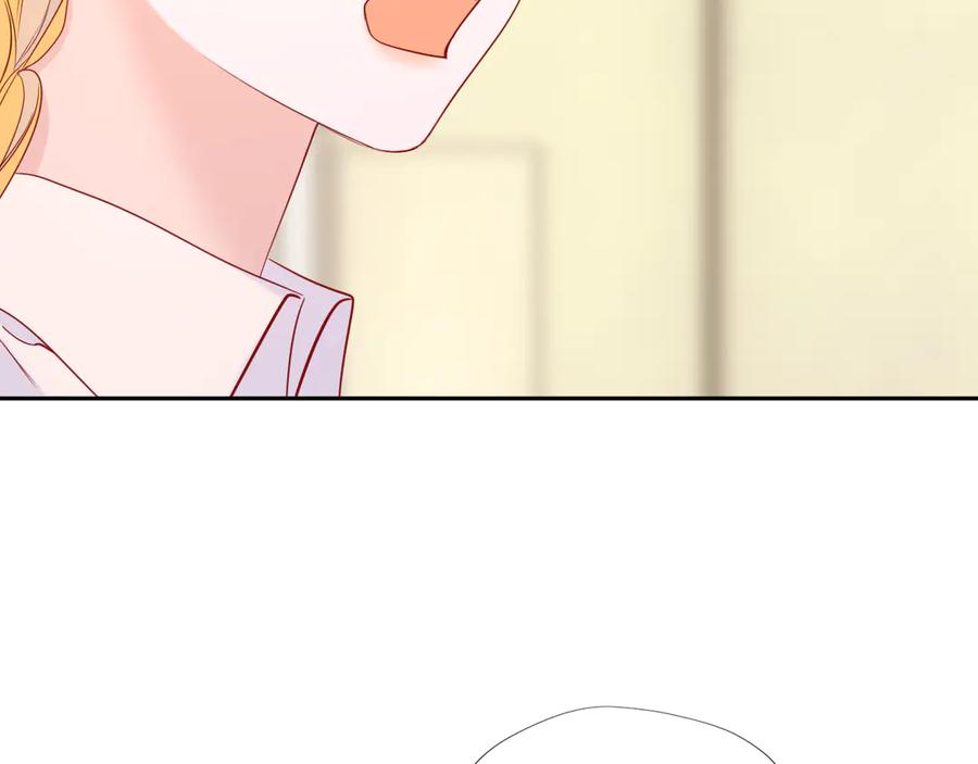 星辰于我 第66话 争执爆发！ 第92页