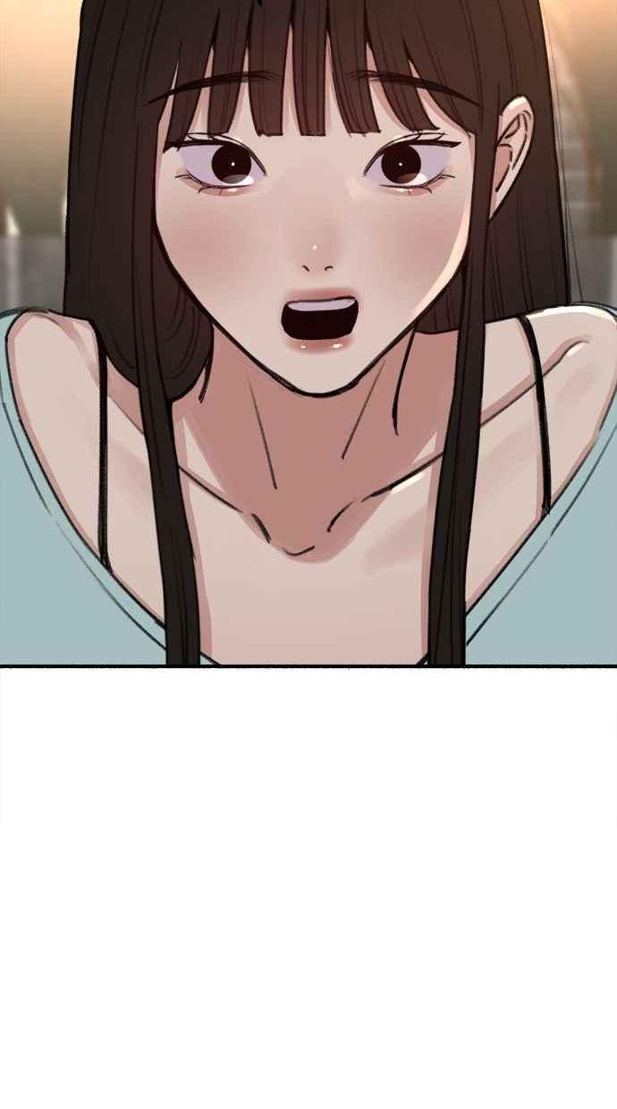 隐密的缪思 第30话 为你的单恋干杯 第14页