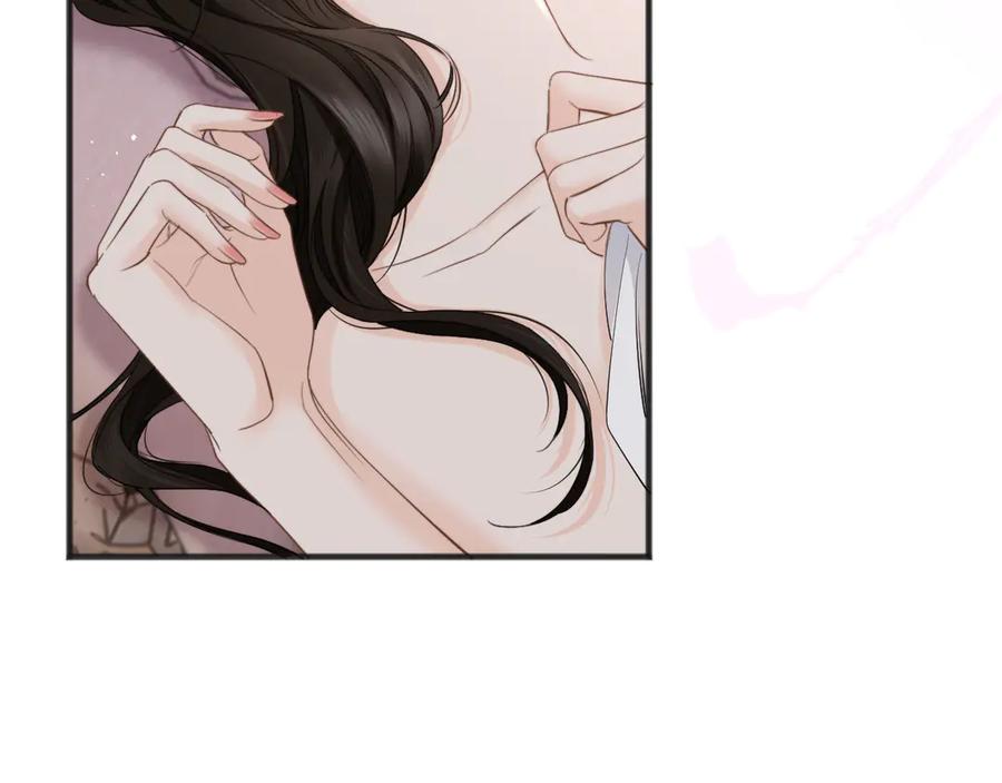 《情靡》第23话 想不认账？ 第88页